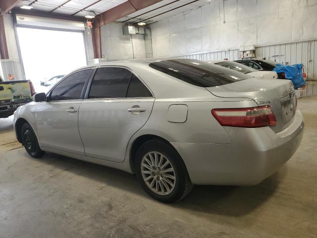 Photo 1 VIN: 4T1BE46KX7U151355 - TOYOTA CAMRY 