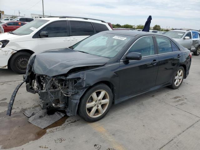 Photo 0 VIN: 4T1BE46KX7U153249 - TOYOTA CAMRY 