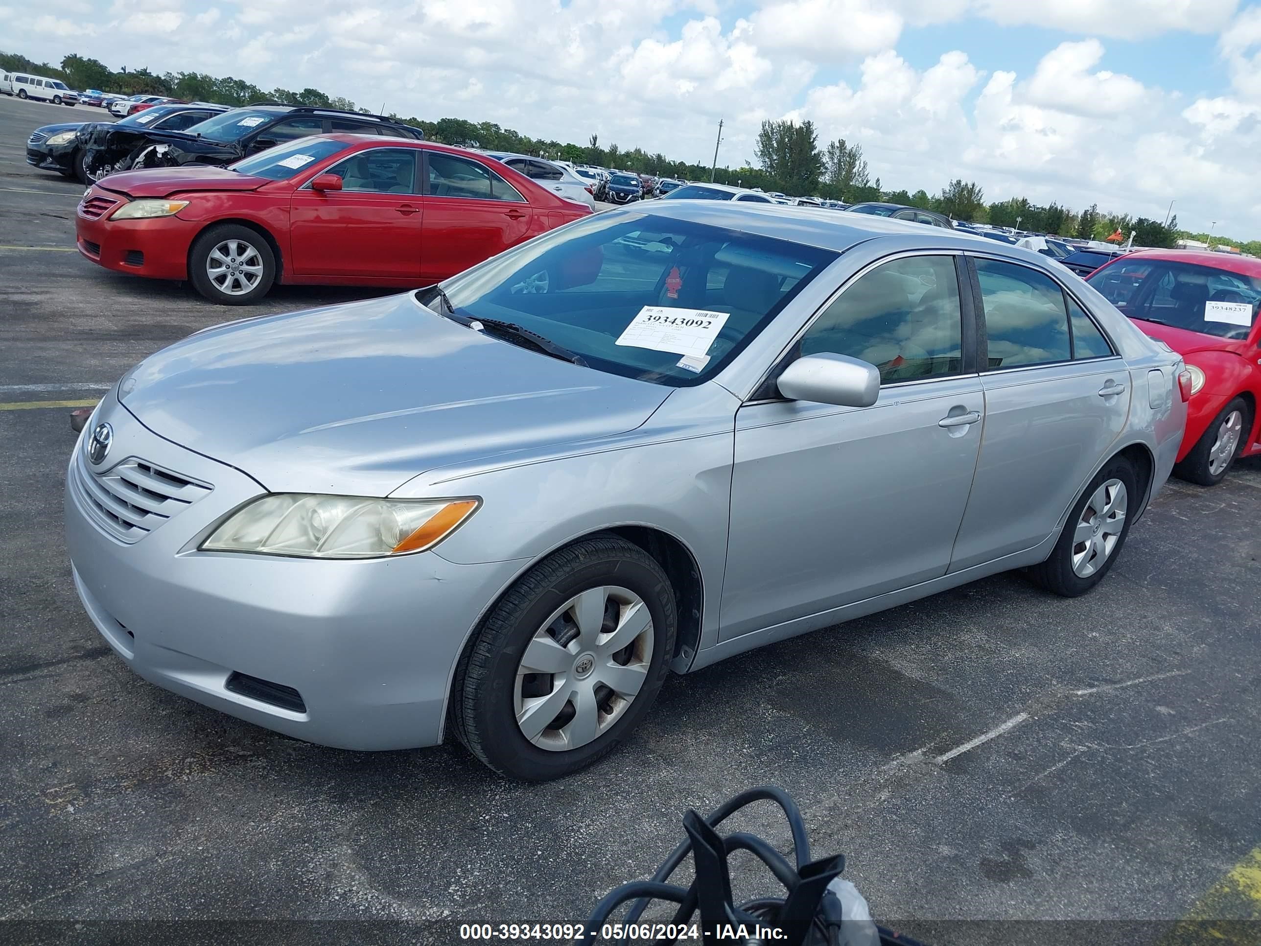 Photo 1 VIN: 4T1BE46KX7U188230 - TOYOTA CAMRY 