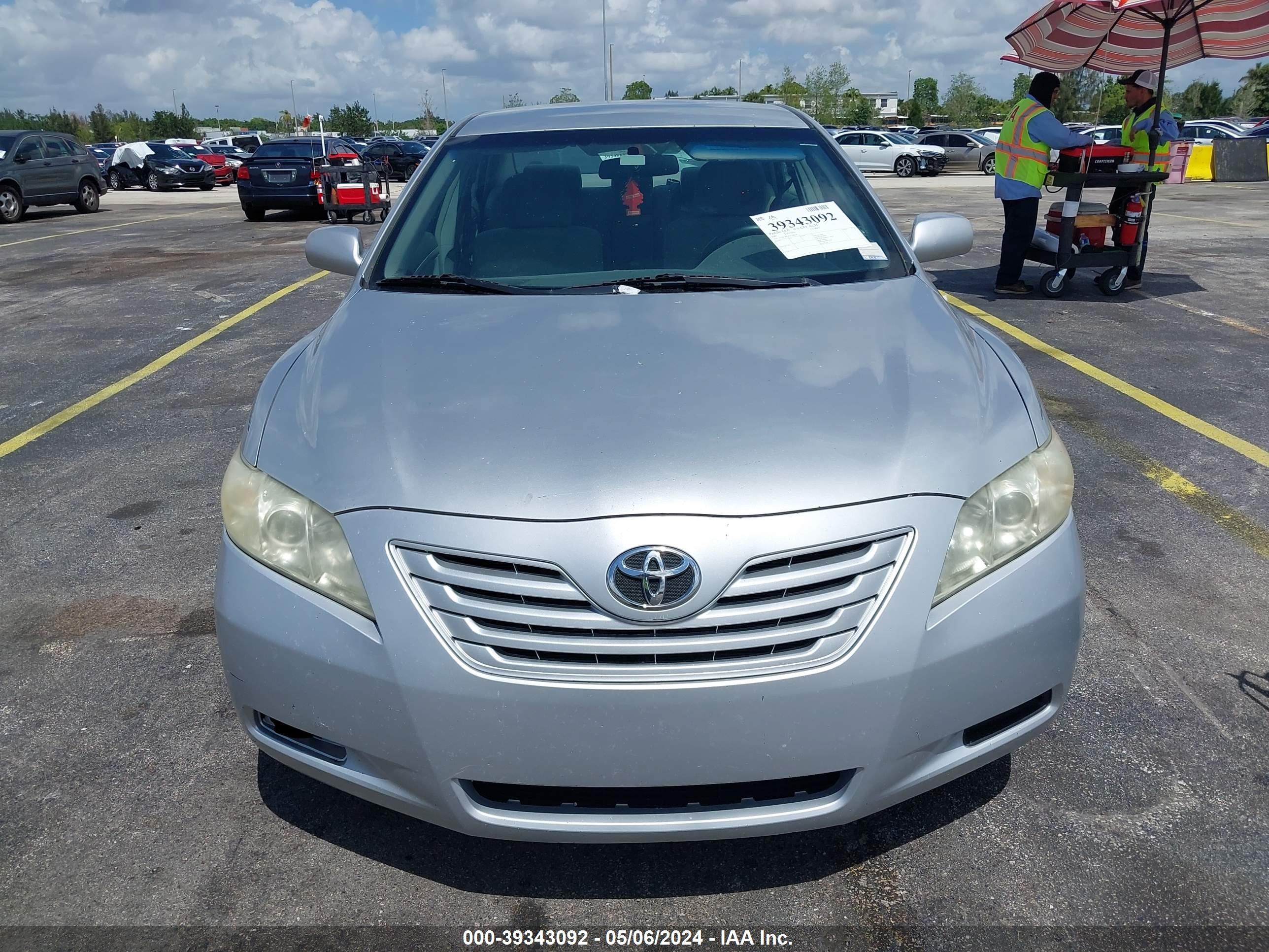 Photo 5 VIN: 4T1BE46KX7U188230 - TOYOTA CAMRY 