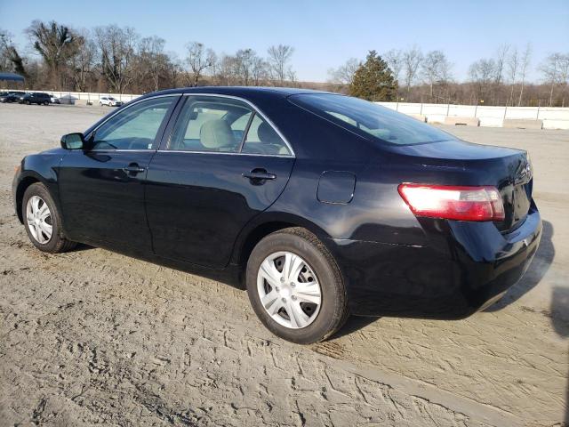 Photo 1 VIN: 4T1BE46KX7U513653 - TOYOTA CAMRY 