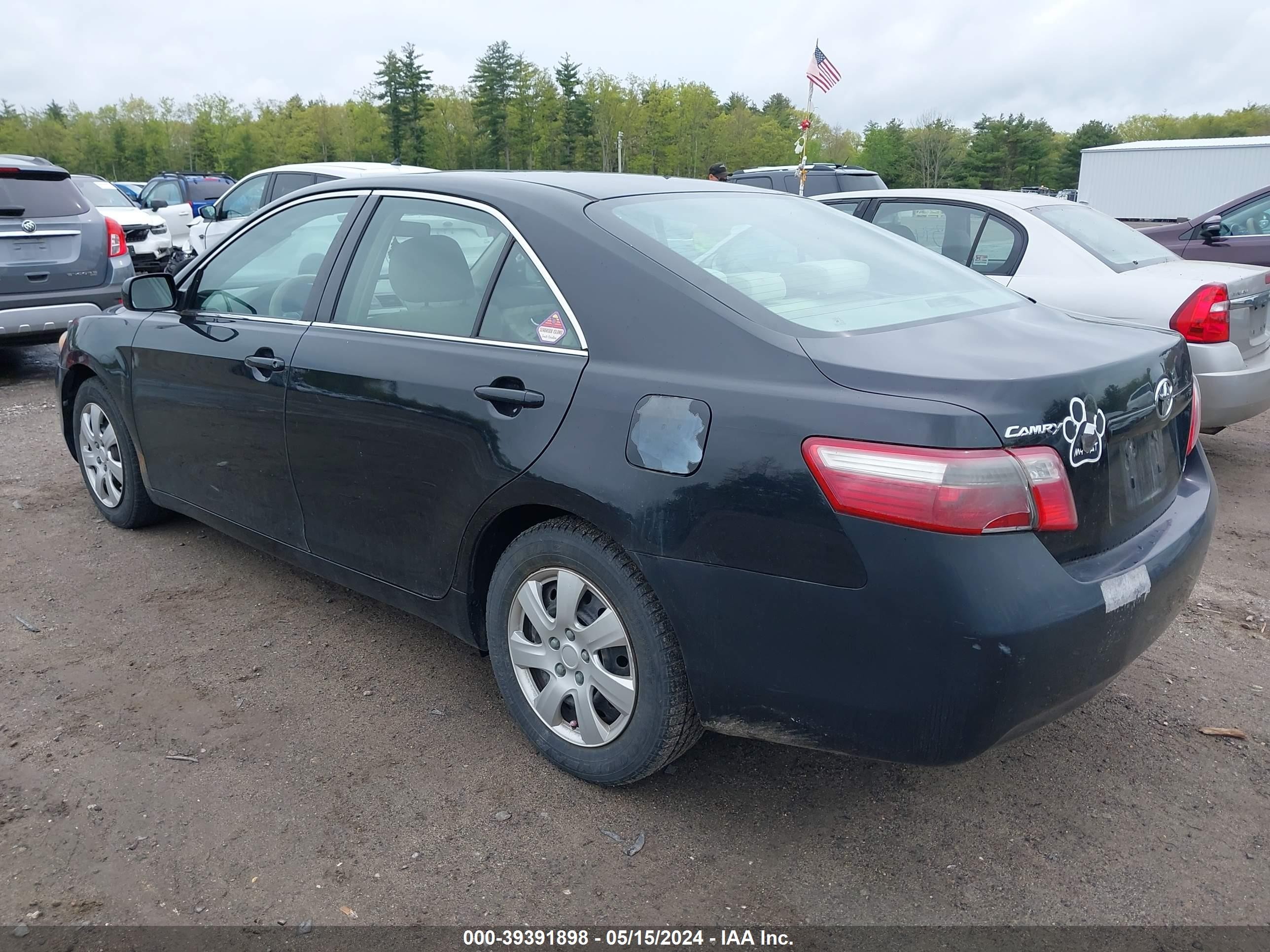 Photo 2 VIN: 4T1BE46KX7U539086 - TOYOTA CAMRY 