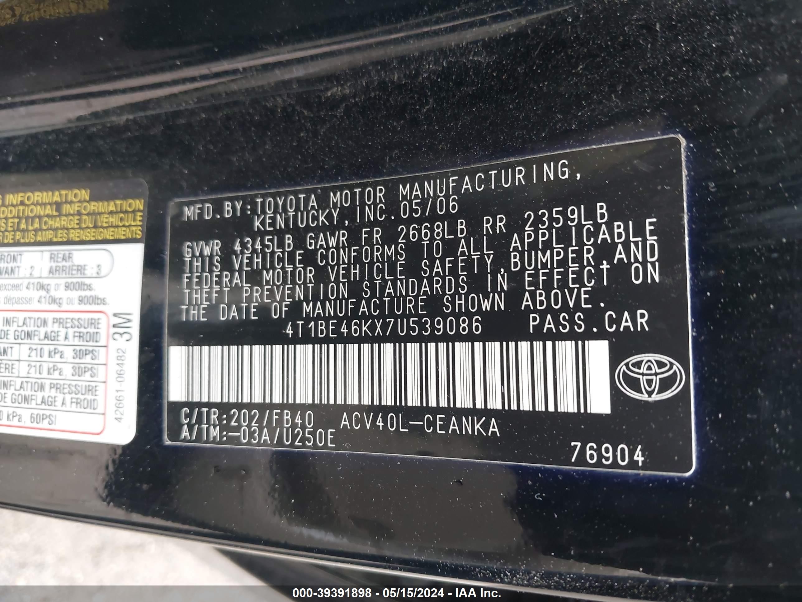 Photo 8 VIN: 4T1BE46KX7U539086 - TOYOTA CAMRY 