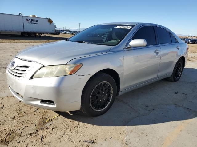 Photo 0 VIN: 4T1BE46KX7U551870 - TOYOTA CAMRY 