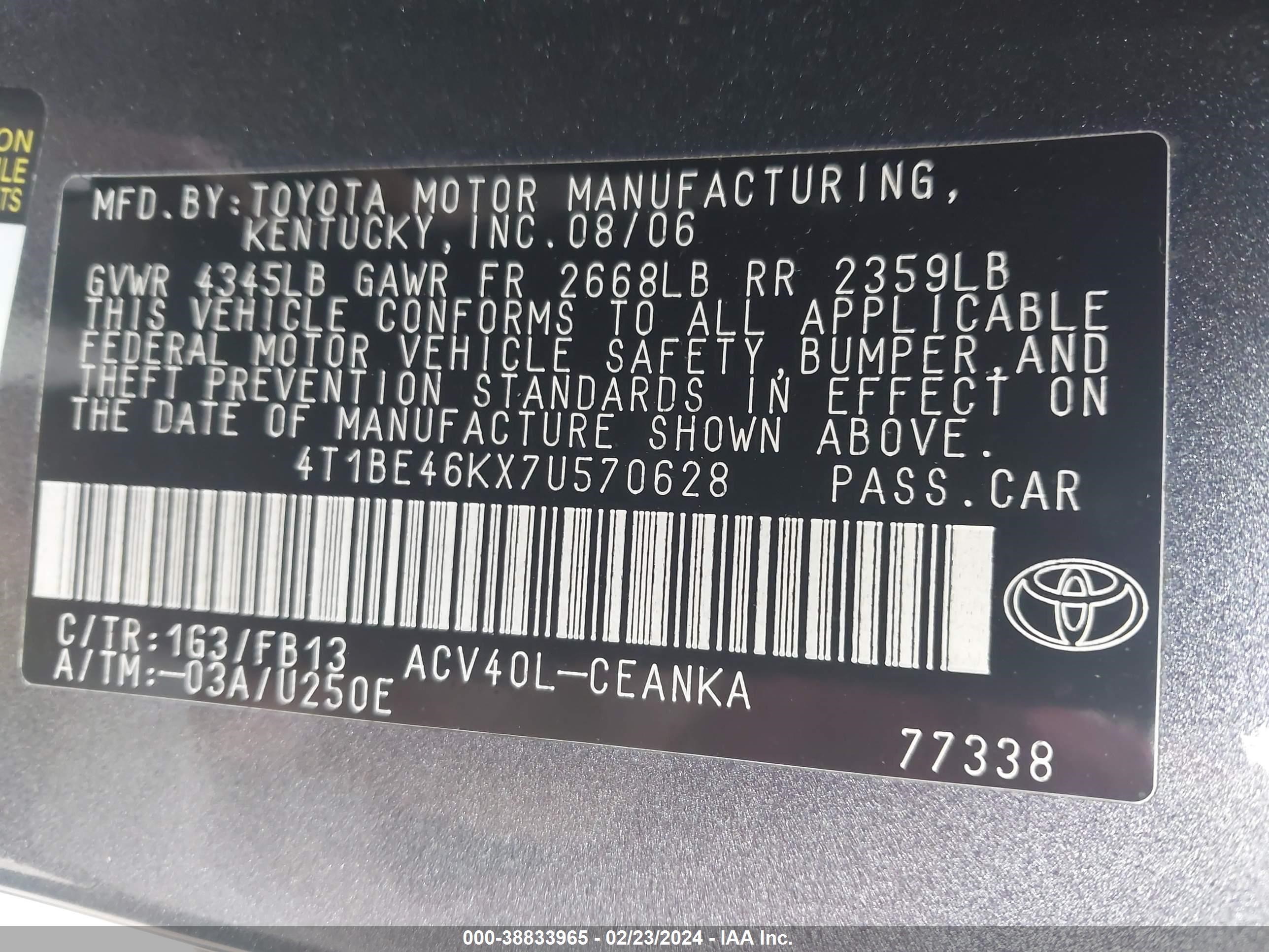 Photo 8 VIN: 4T1BE46KX7U570628 - TOYOTA CAMRY 