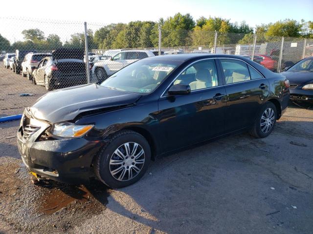 Photo 0 VIN: 4T1BE46KX7U571777 - TOYOTA CAMRY 