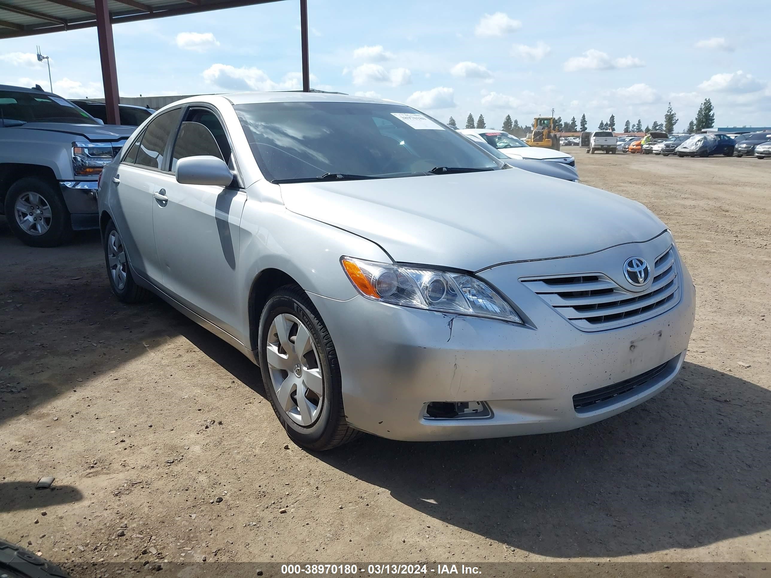 Photo 0 VIN: 4T1BE46KX7U626924 - TOYOTA CAMRY 