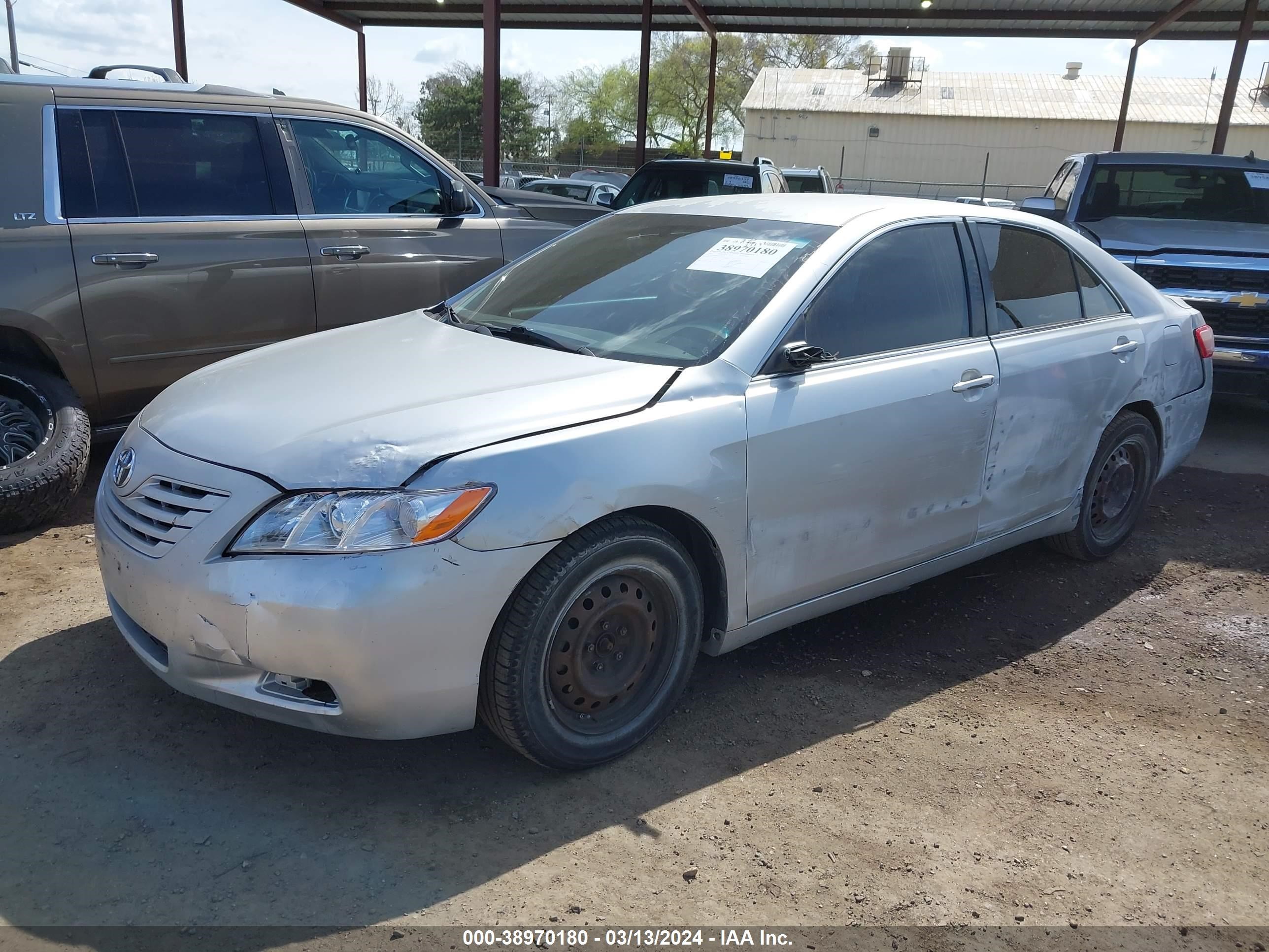 Photo 1 VIN: 4T1BE46KX7U626924 - TOYOTA CAMRY 