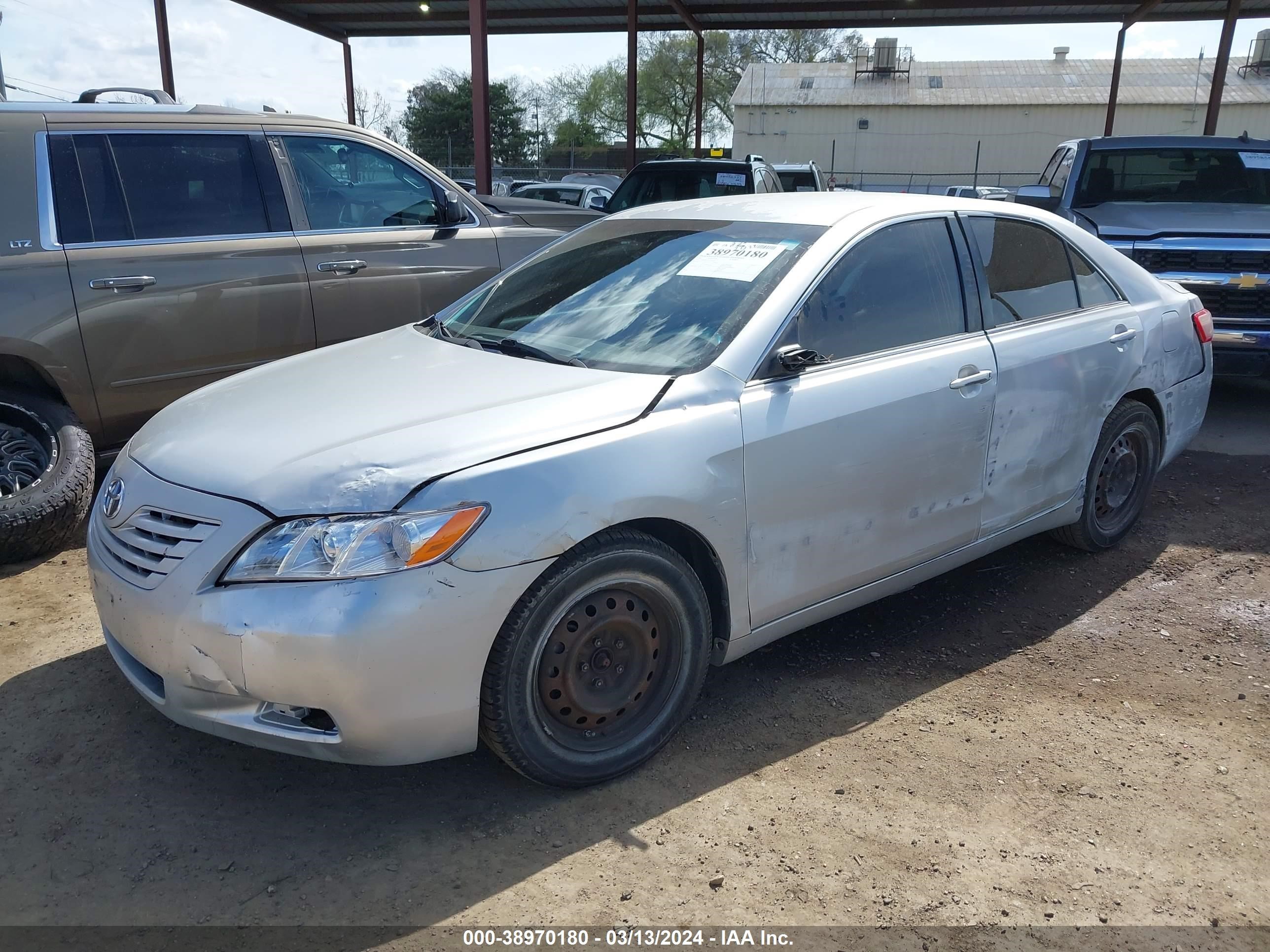 Photo 5 VIN: 4T1BE46KX7U626924 - TOYOTA CAMRY 