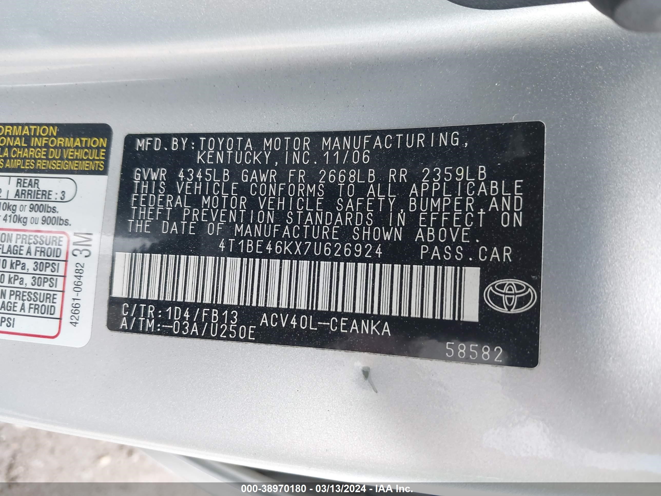 Photo 8 VIN: 4T1BE46KX7U626924 - TOYOTA CAMRY 