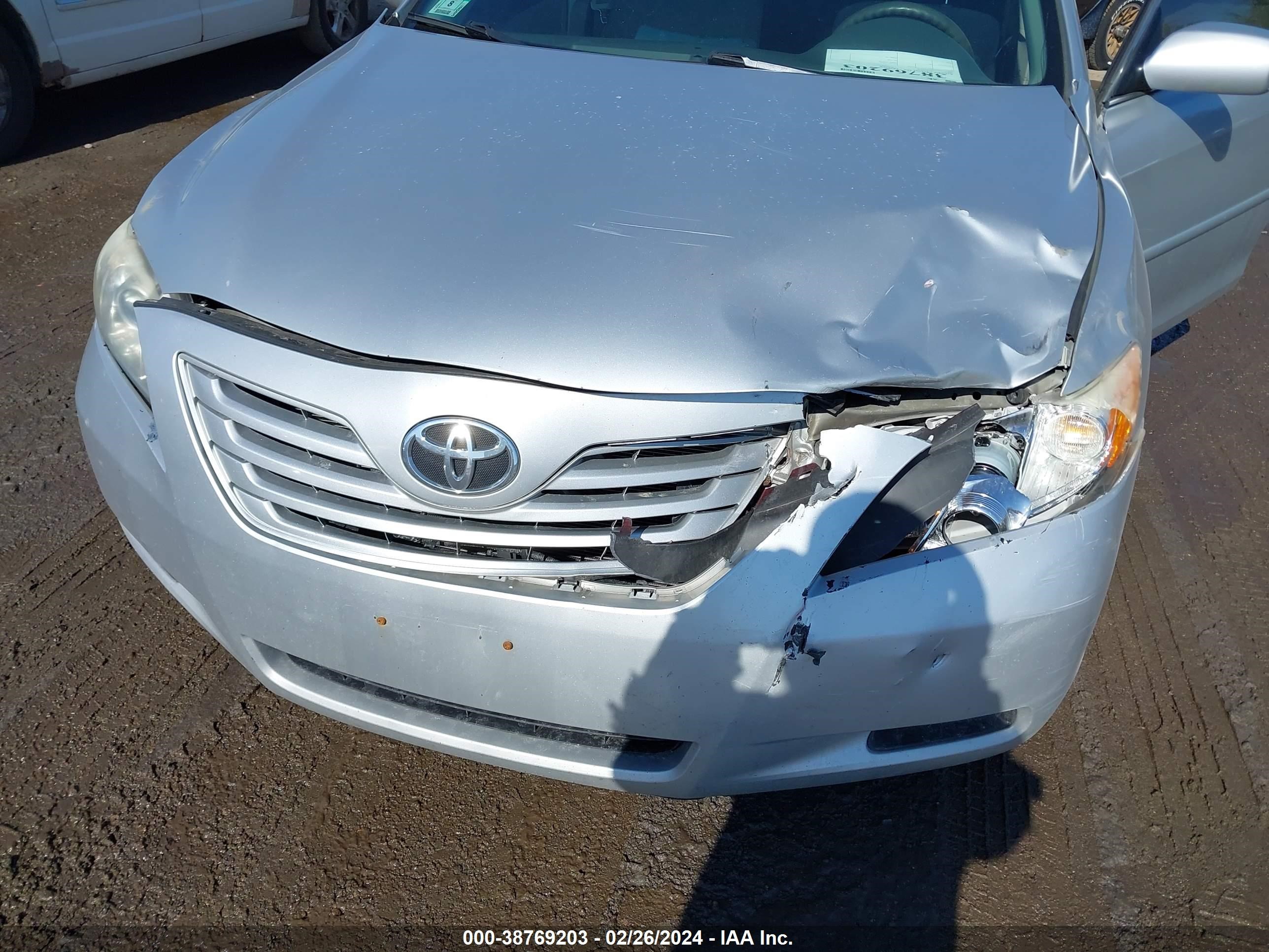 Photo 5 VIN: 4T1BE46KX7U634165 - TOYOTA CAMRY 