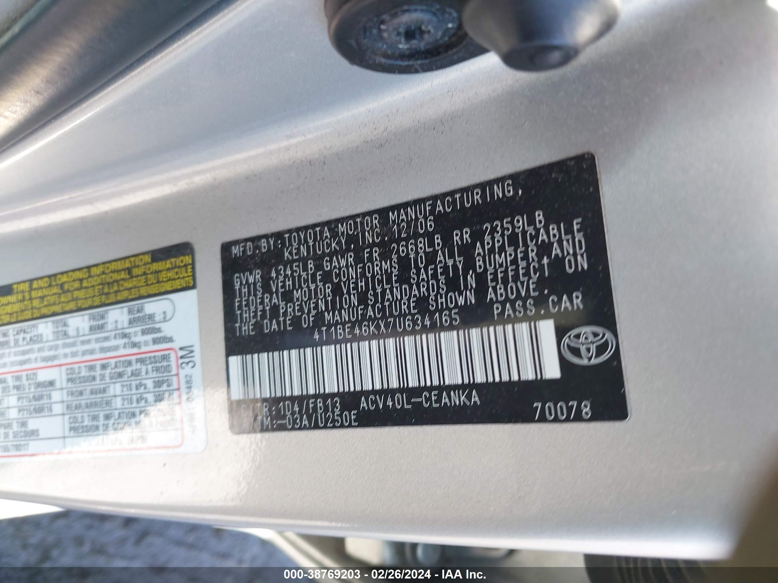 Photo 8 VIN: 4T1BE46KX7U634165 - TOYOTA CAMRY 