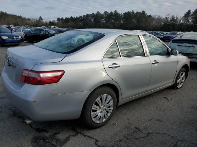 Photo 2 VIN: 4T1BE46KX7U640726 - TOYOTA CAMRY 