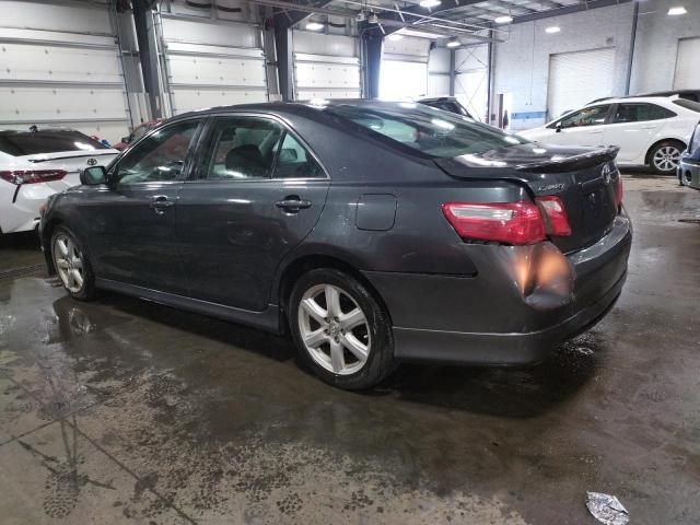 Photo 1 VIN: 4T1BE46KX7U661706 - TOYOTA CAMRY 