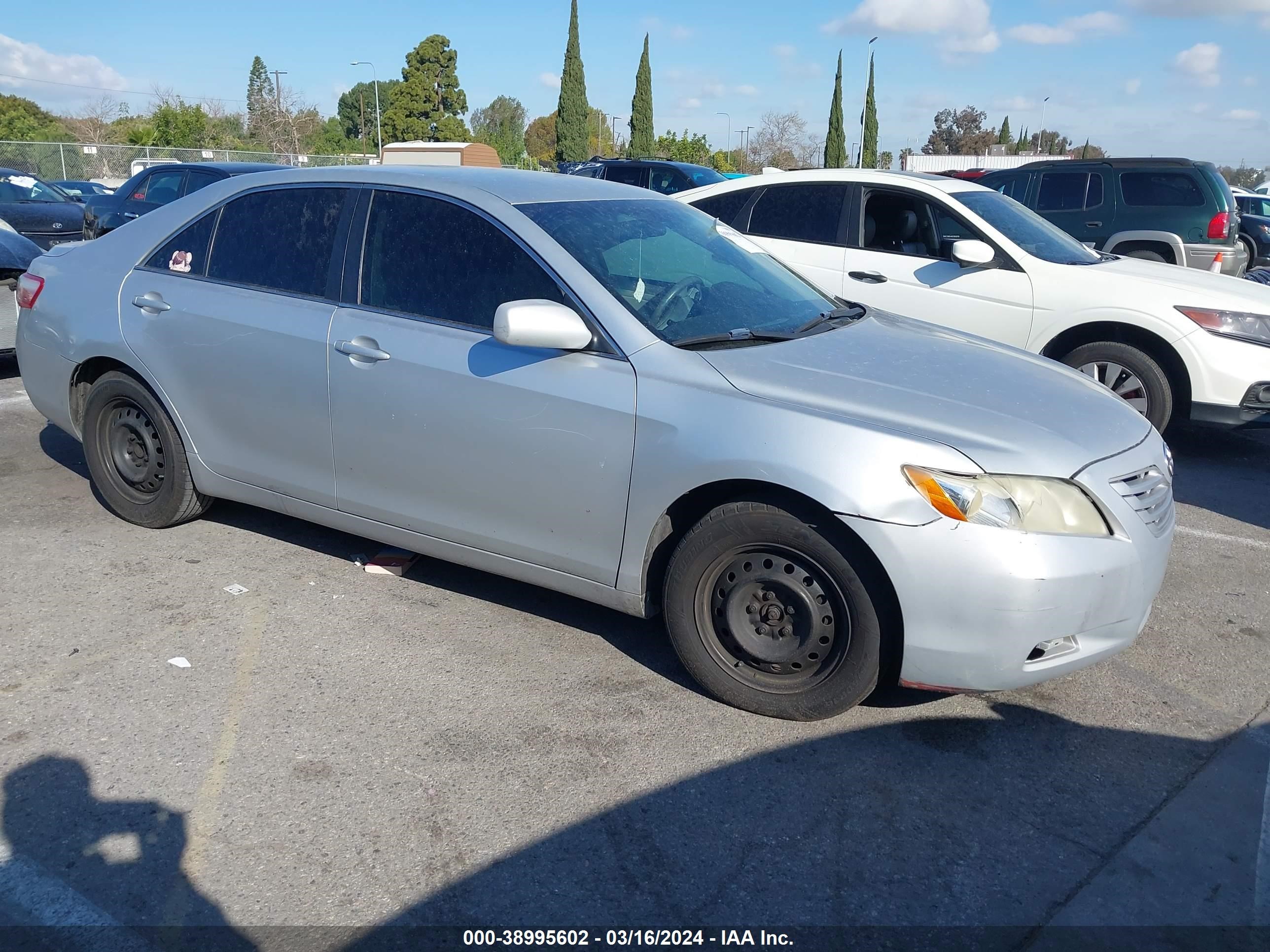 Photo 0 VIN: 4T1BE46KX7U665075 - TOYOTA CAMRY 