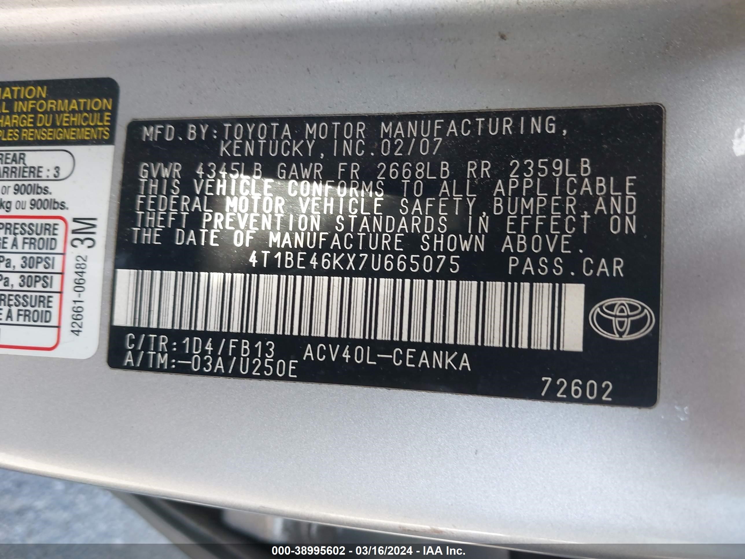 Photo 8 VIN: 4T1BE46KX7U665075 - TOYOTA CAMRY 