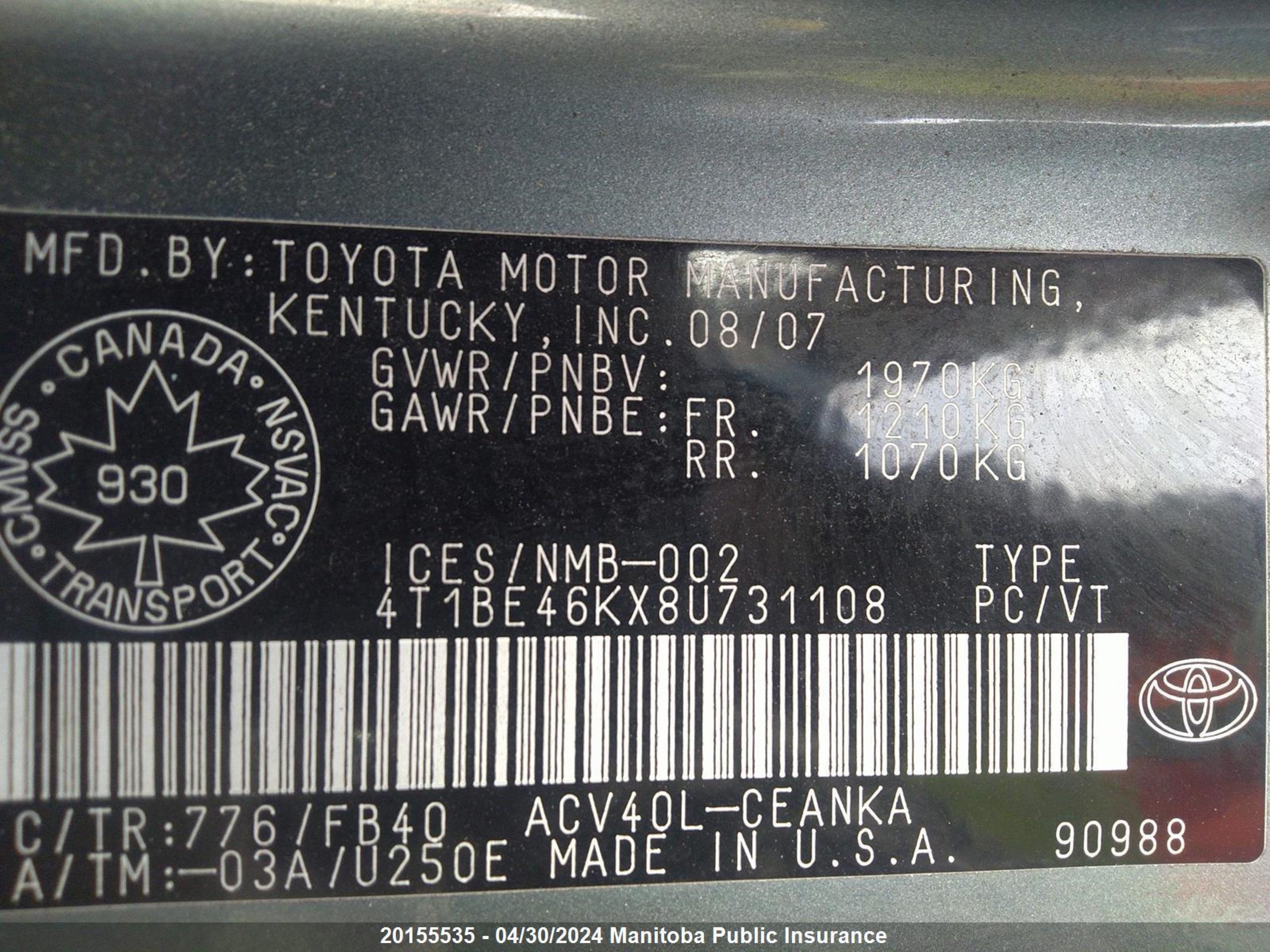 Photo 8 VIN: 4T1BE46KX8U731108 - TOYOTA CAMRY 