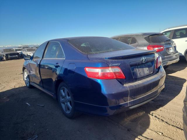 Photo 1 VIN: 4T1BE46KX9U268940 - TOYOTA CAMRY 