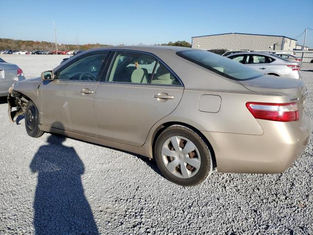 Photo 1 VIN: 4T1BE46KX9U275516 - TOYOTA CAMRY 