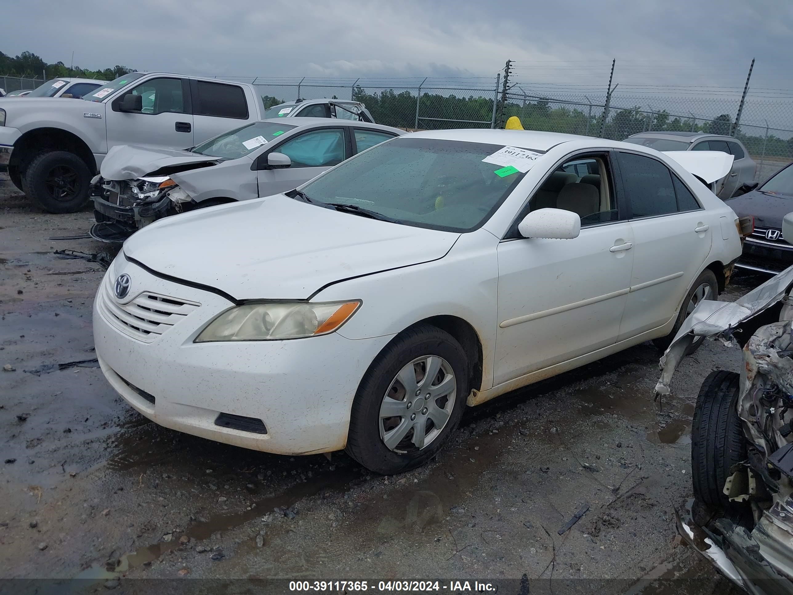 Photo 1 VIN: 4T1BE46KX9U854229 - TOYOTA CAMRY 