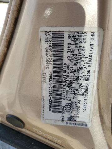 Photo 11 VIN: 4T1BF12K8TU141919 - TOYOTA CAMRY 