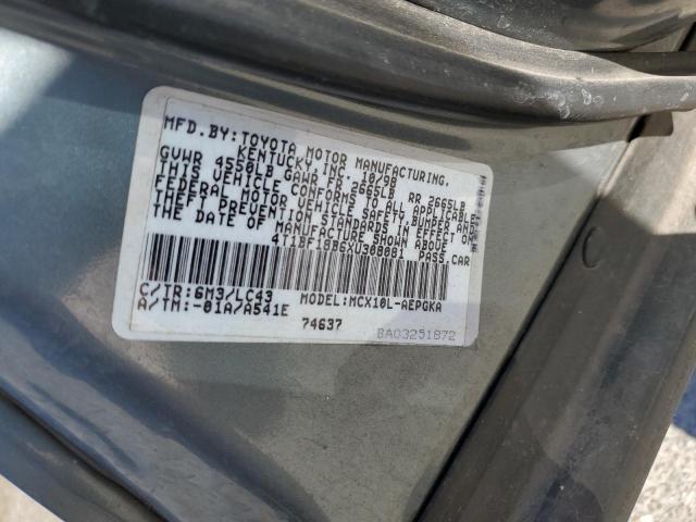 Photo 12 VIN: 4T1BF18B6XU308081 - TOYOTA AVALON 