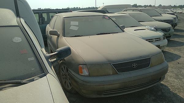 Photo 8 VIN: 4T1BF18BXXU349734 - TOYOTA AVALON 