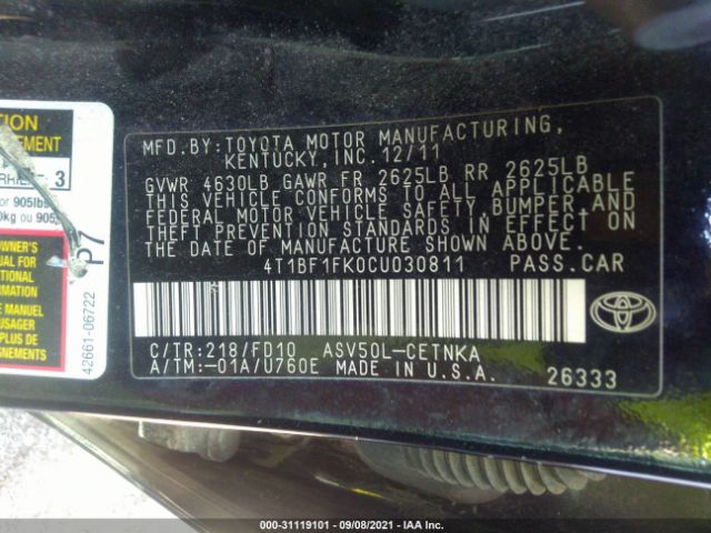 Photo 8 VIN: 4T1BF1FK0CU030811 - TOYOTA CAMRY 