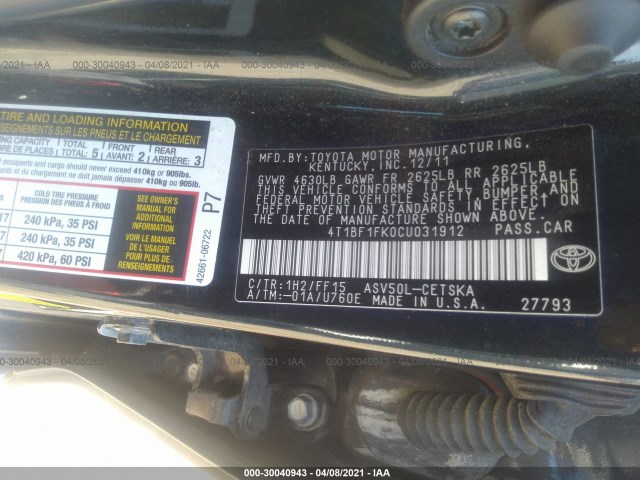 Photo 8 VIN: 4T1BF1FK0CU031912 - TOYOTA CAMRY 