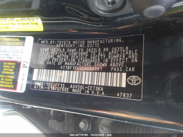 Photo 8 VIN: 4T1BF1FK0CU085081 - TOYOTA CAMRY 