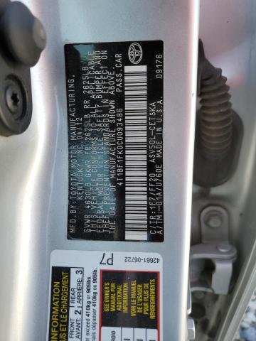 Photo 11 VIN: 4T1BF1FK0CU093486 - TOYOTA CAMRY 