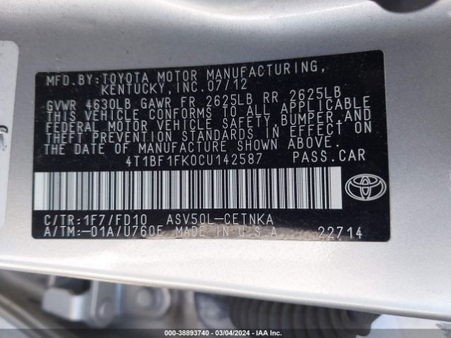 Photo 8 VIN: 4T1BF1FK0CU142587 - TOYOTA CAMRY 