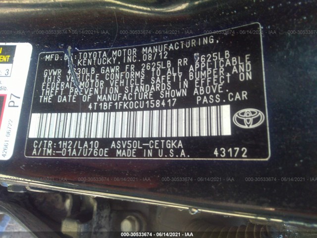 Photo 8 VIN: 4T1BF1FK0CU158417 - TOYOTA CAMRY 