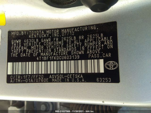 Photo 8 VIN: 4T1BF1FK0CU603139 - TOYOTA CAMRY 