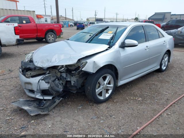 Photo 1 VIN: 4T1BF1FK0DU255151 - TOYOTA CAMRY 