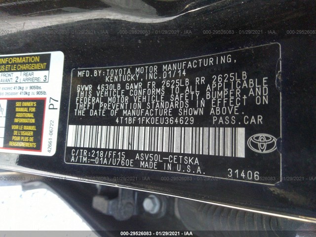 Photo 8 VIN: 4T1BF1FK0EU364629 - TOYOTA CAMRY 