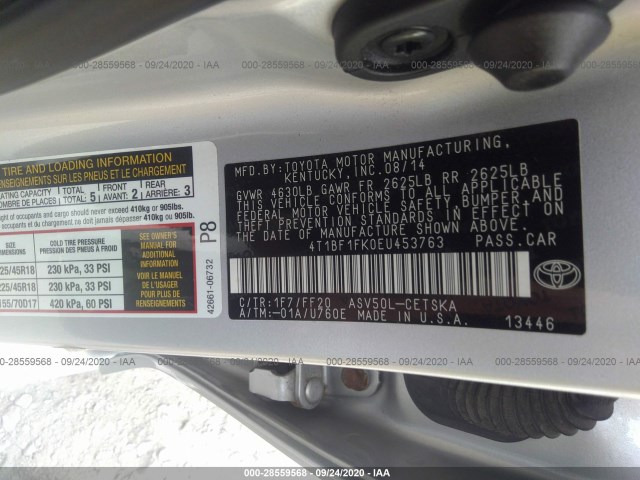 Photo 8 VIN: 4T1BF1FK0EU453763 - TOYOTA CAMRY 