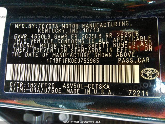 Photo 8 VIN: 4T1BF1FK0EU753965 - TOYOTA CAMRY 