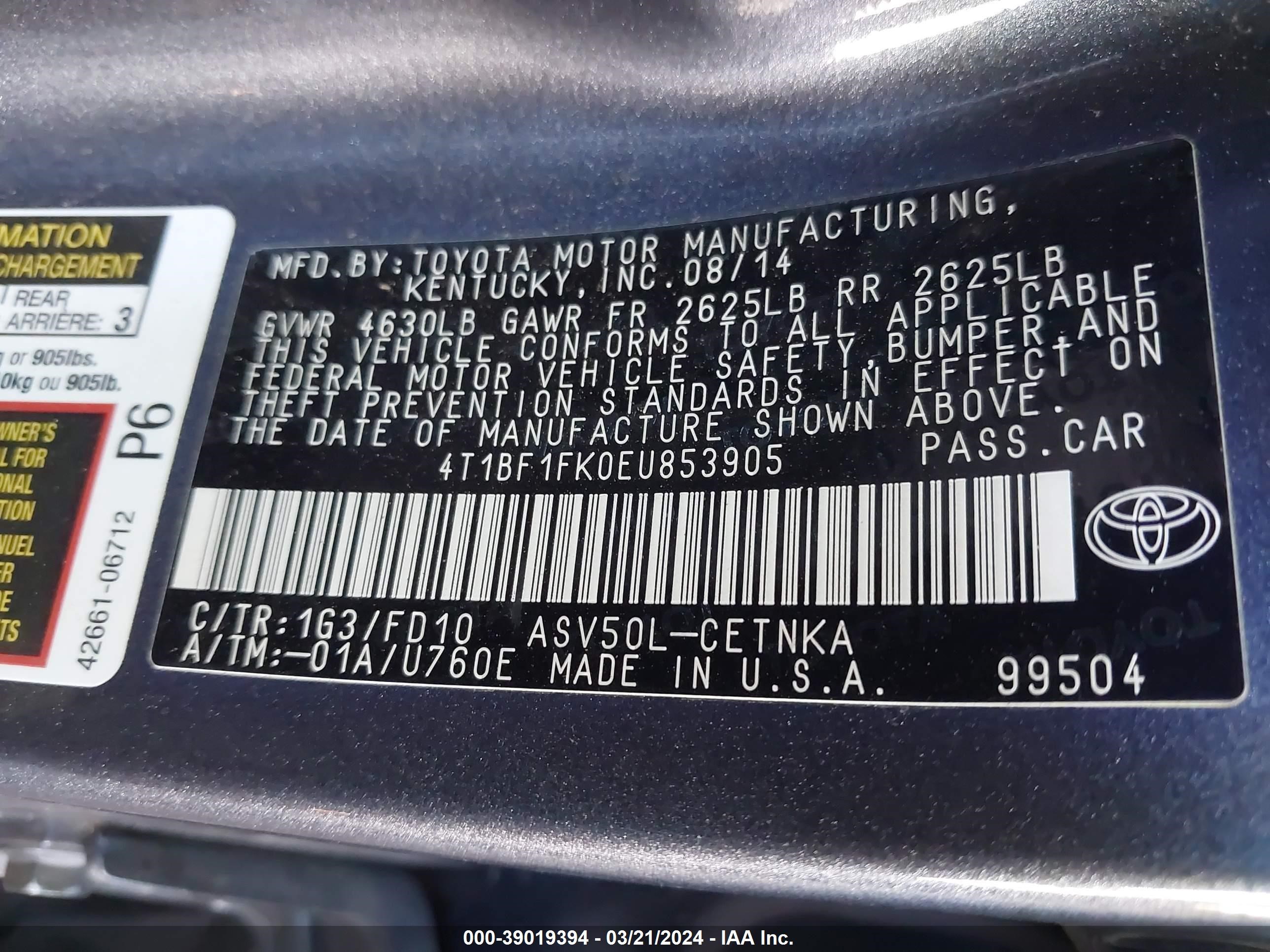 Photo 8 VIN: 4T1BF1FK0EU853905 - TOYOTA CAMRY 