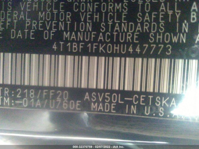 Photo 8 VIN: 4T1BF1FK0HU447773 - TOYOTA CAMRY 