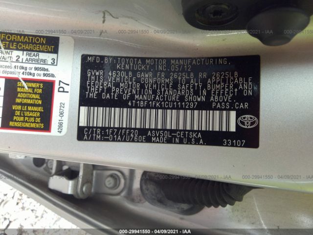 Photo 8 VIN: 4T1BF1FK1CU111297 - TOYOTA CAMRY 