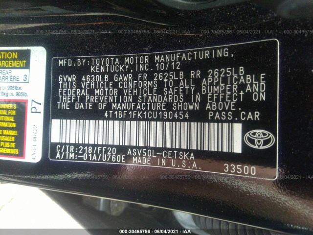 Photo 8 VIN: 4T1BF1FK1CU190454 - TOYOTA CAMRY 