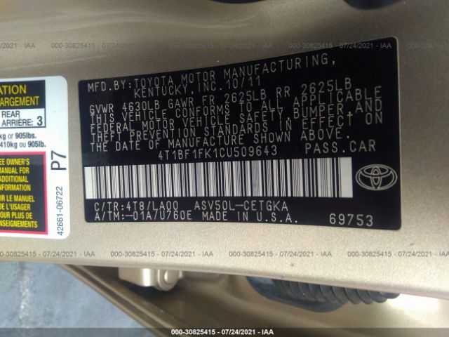 Photo 8 VIN: 4T1BF1FK1CU509643 - TOYOTA CAMRY 