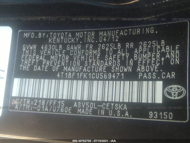 Photo 8 VIN: 4T1BF1FK1CU569471 - TOYOTA CAMRY 