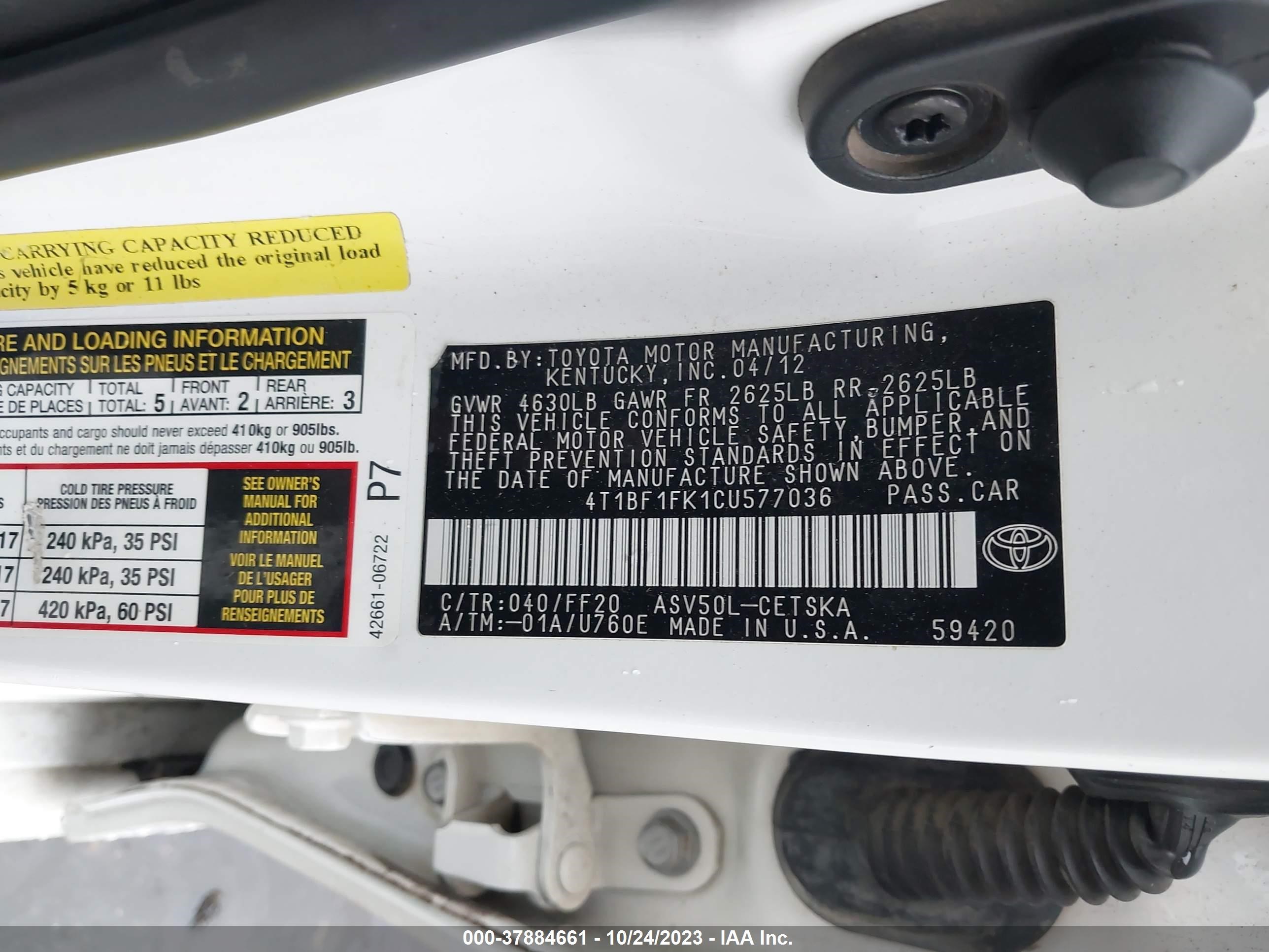 Photo 8 VIN: 4T1BF1FK1CU577036 - TOYOTA CAMRY 