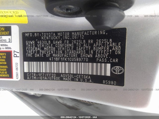 Photo 8 VIN: 4T1BF1FK1CU589770 - TOYOTA CAMRY 