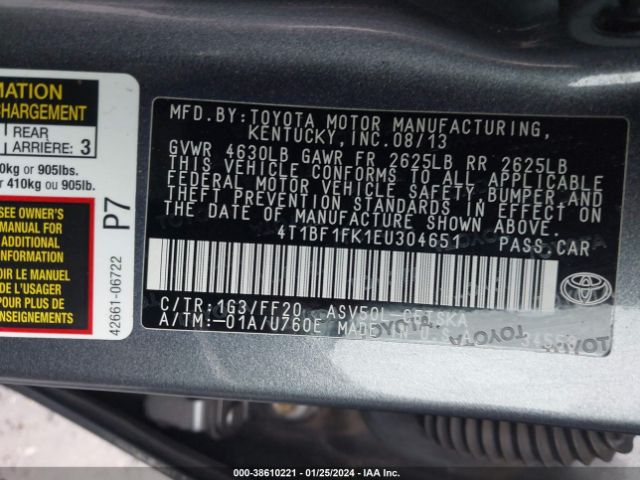 Photo 8 VIN: 4T1BF1FK1EU304651 - TOYOTA CAMRY 