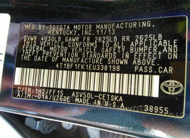 Photo 8 VIN: 4T1BF1FK1EU338198 - TOYOTA CAMRY 