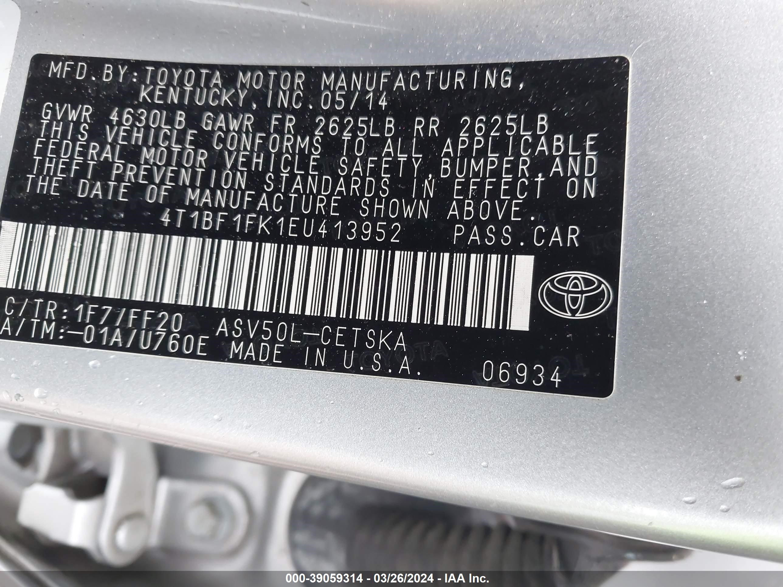 Photo 8 VIN: 4T1BF1FK1EU413952 - TOYOTA CAMRY 