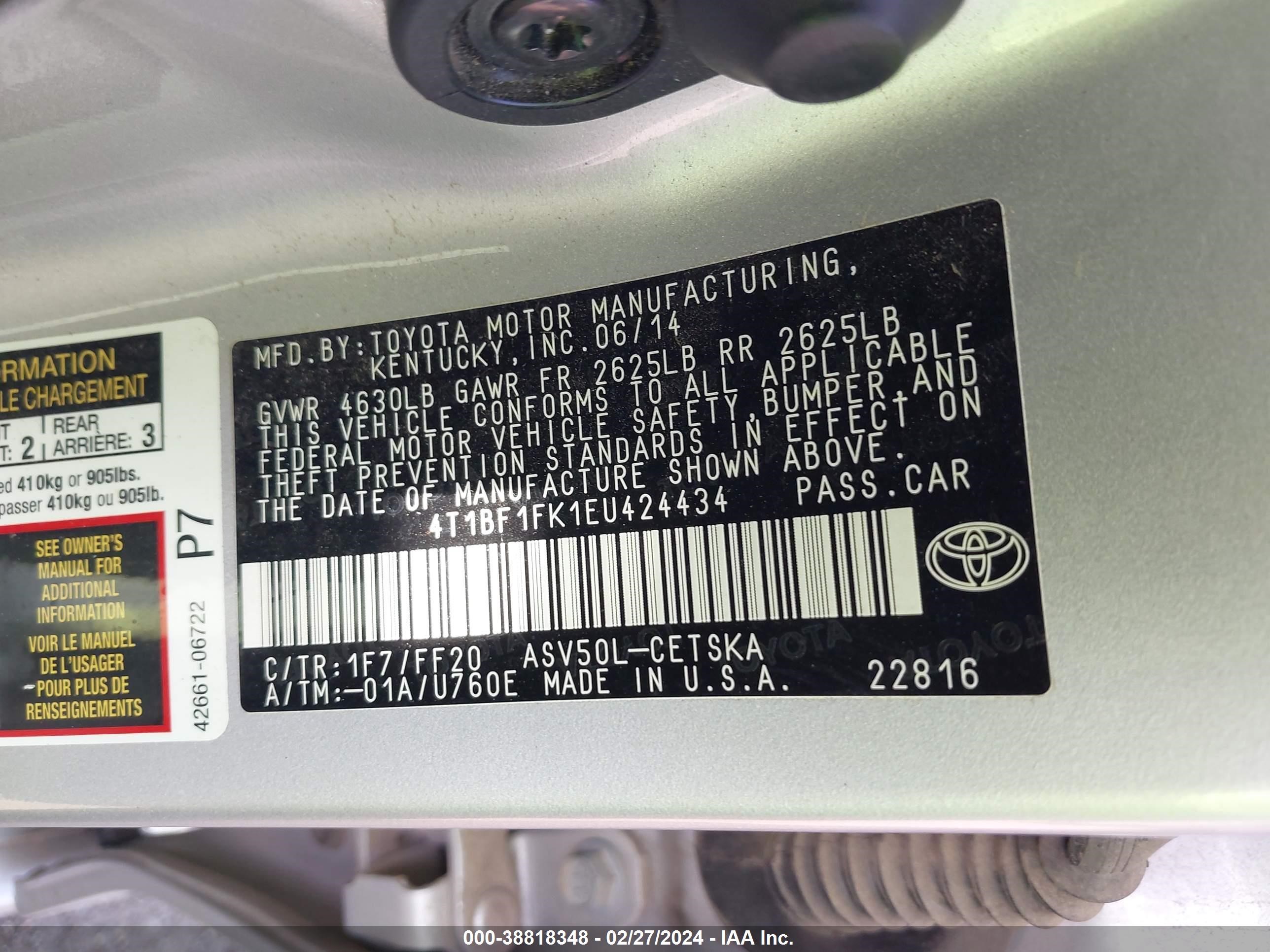 Photo 8 VIN: 4T1BF1FK1EU424434 - TOYOTA CAMRY 